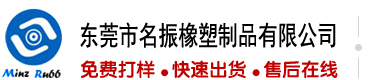 操的骚逼好湿啊